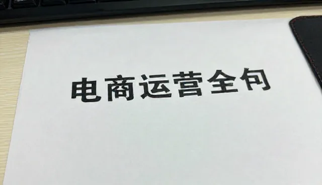 渠道分销中库存管理的适用条件及选择依据